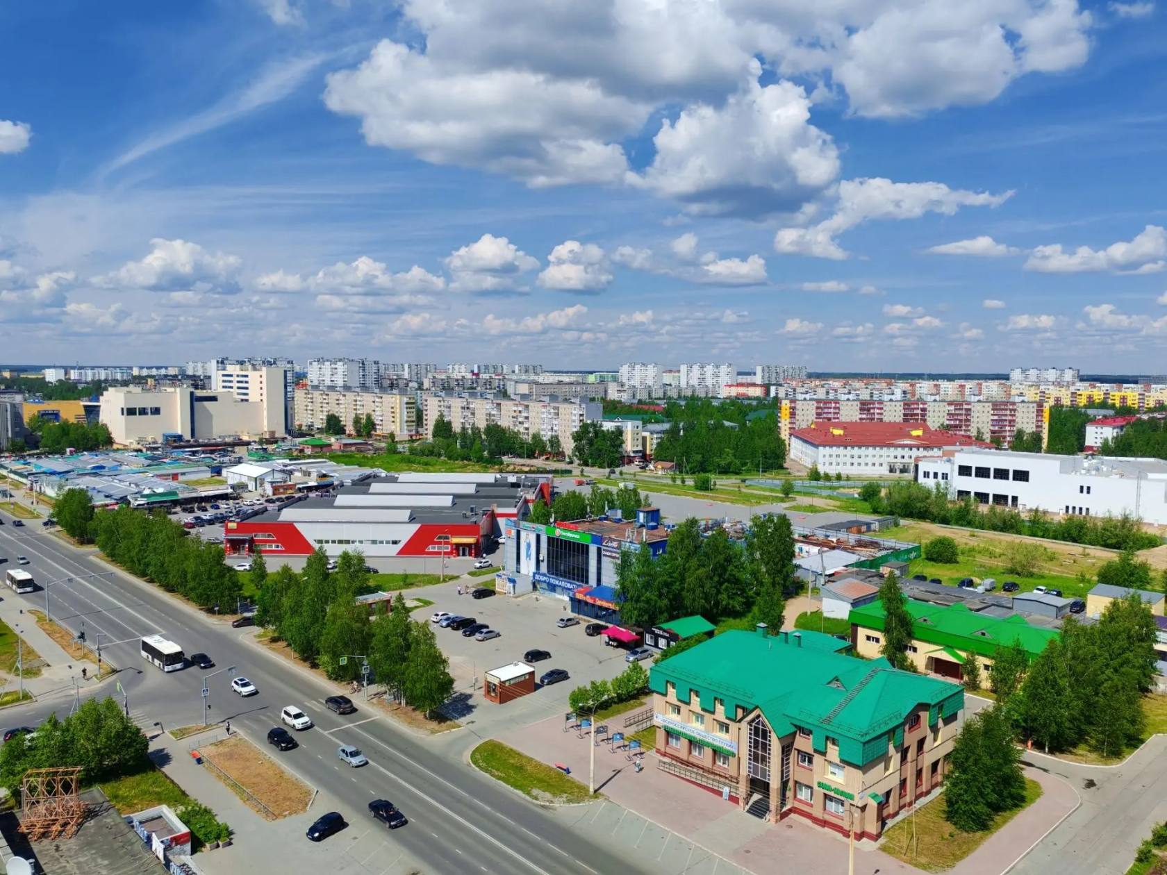 Федеральные и региональные меры поддержки работодателей обсудили в Нижневартовске