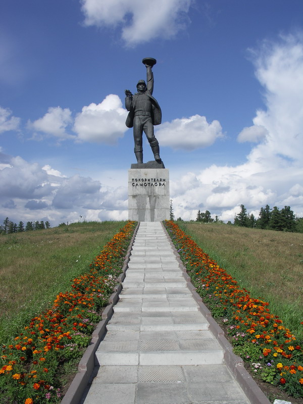 Памятник алеша в нижневартовске фото