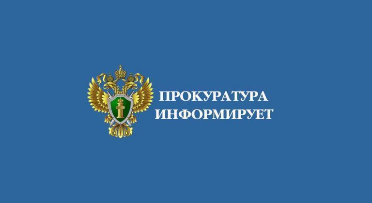 Работодатели обязаны содействовать военкомату в ведении воинского учета
