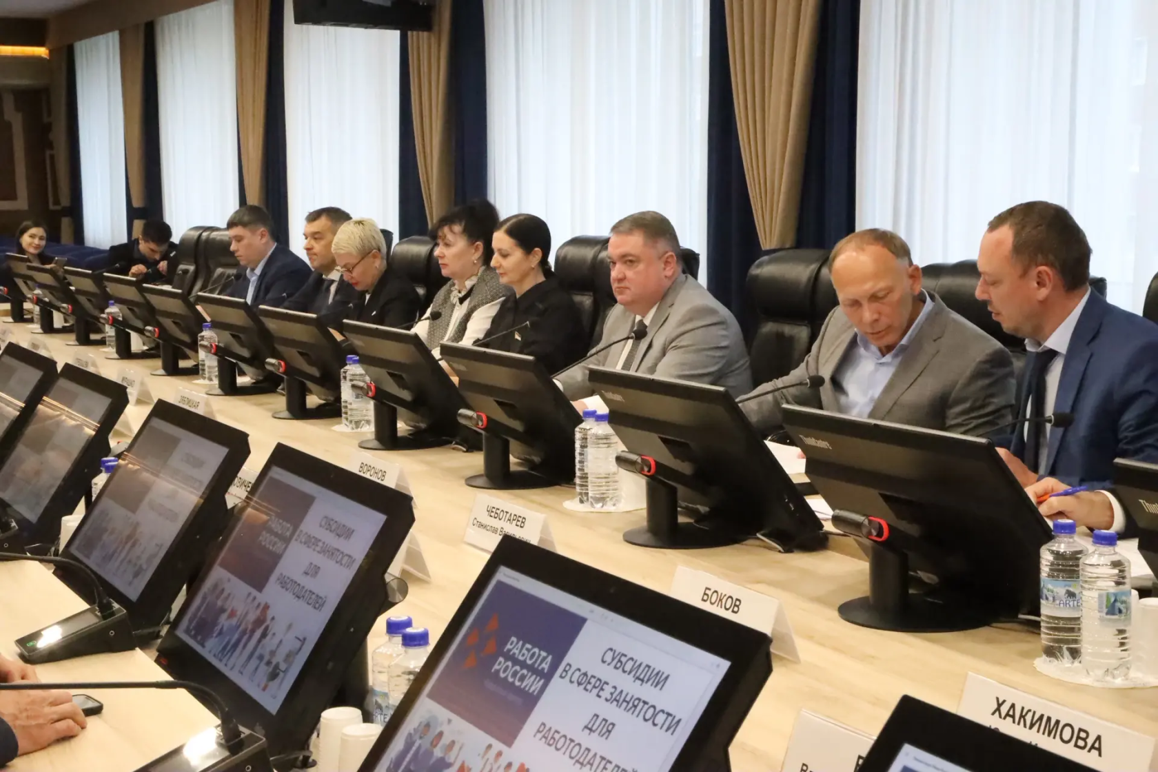 Состоялось заседание инвестиционного совета города