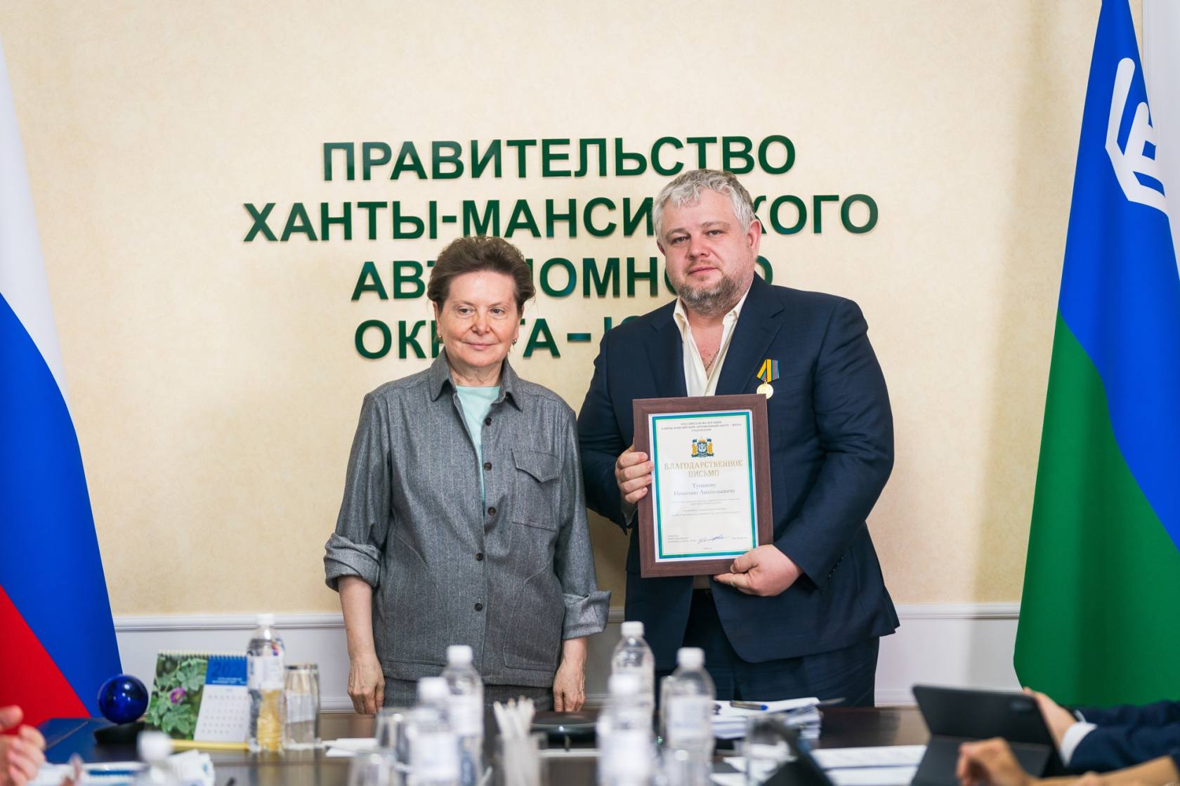 Предприниматели Нижневартовска получили награды от губернатора Югры
