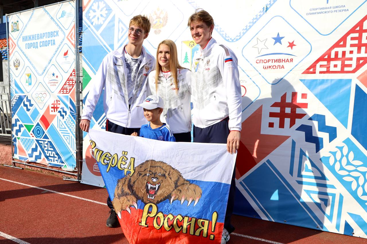 Под одним флагом /ИНФОГРАФИКА/