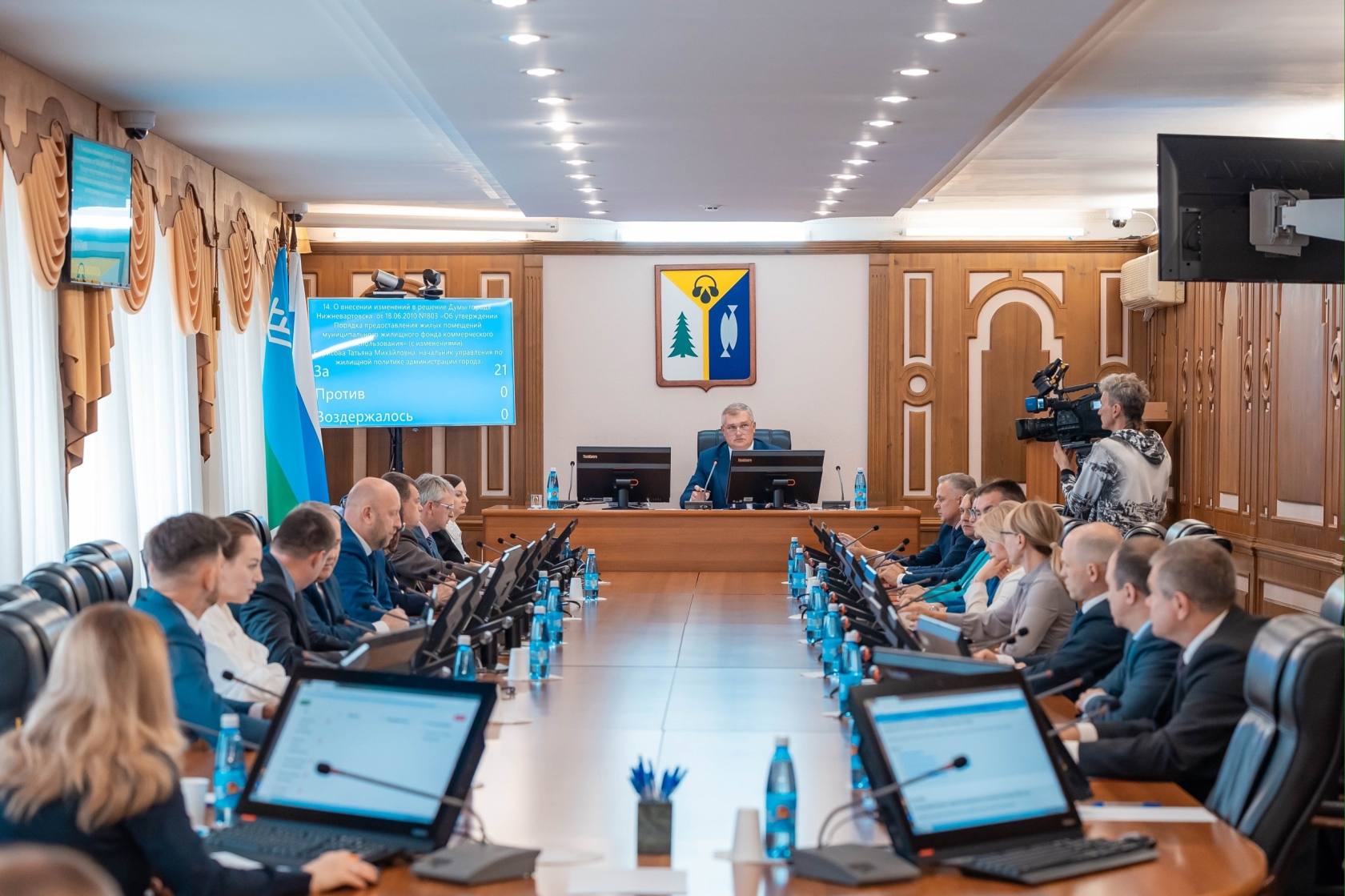 На очередном заседании Думы народные избранники утвердили стратегию социально - экономического развития города Нижневартовска до 2036 года.