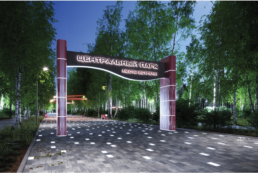 Место встречи поколений: Градостроительный совет Нижневартовска ознакомился с концепцией обновления городского парка
